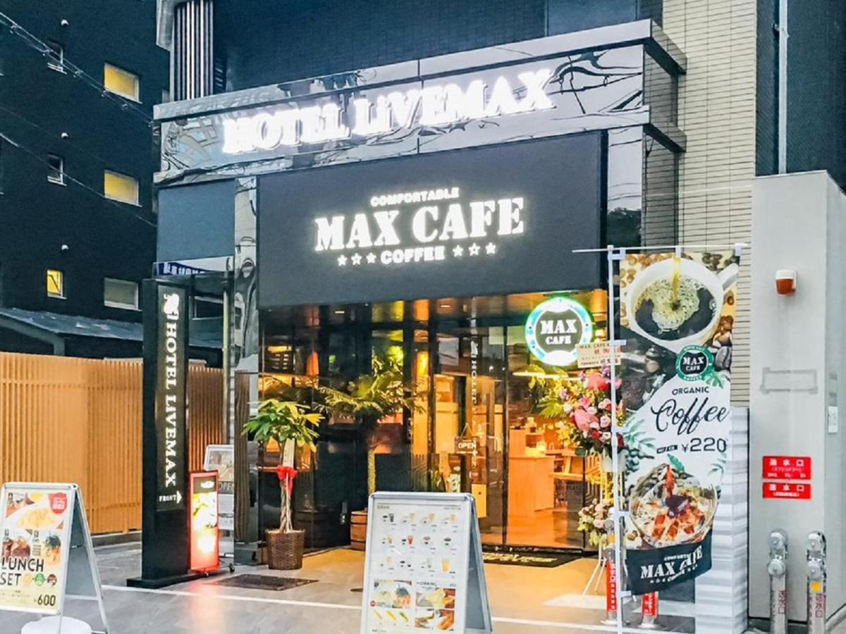 Hotel Livemax Osaka Honmachi Exterior photo